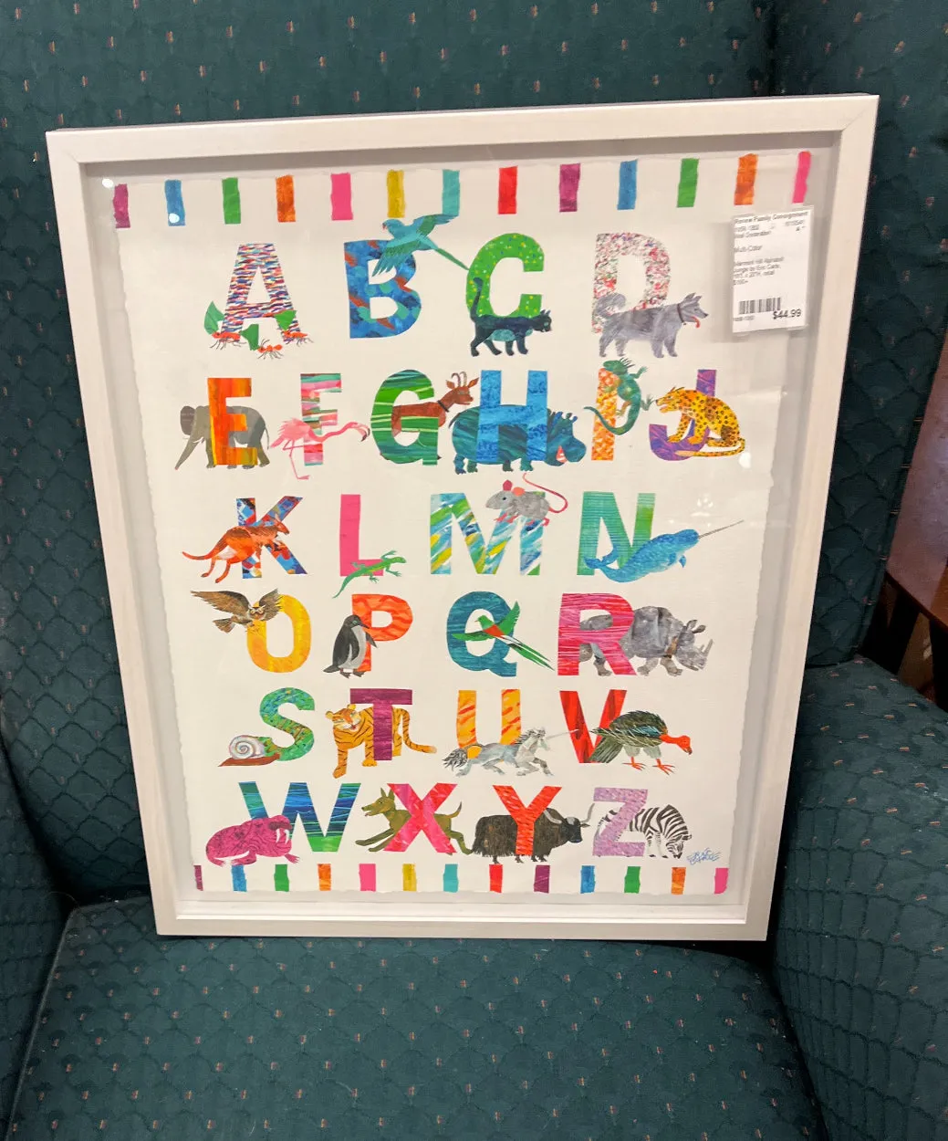 Marmont Hill Alphabet Jungle by Eric Carle